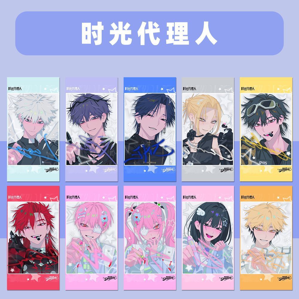 A Set of 12 Sheets Anime Link  - огляд і ціна Photography Prompt