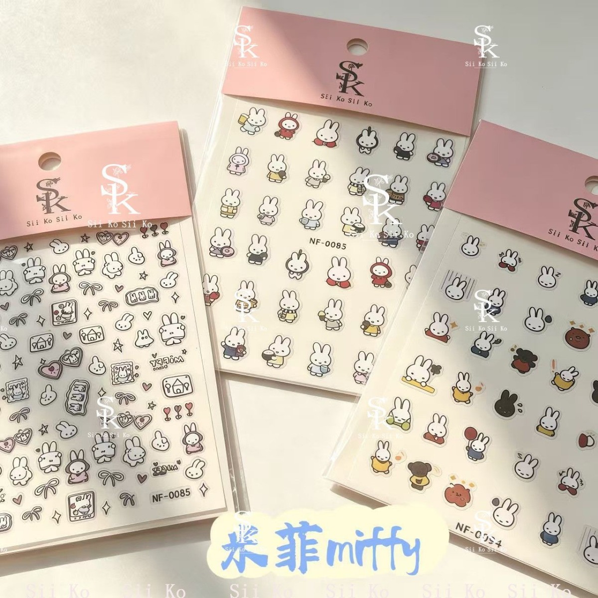 Miffy Rabbit Nail Stickers Cut - огляд і ціна Photography Cheat Sheet