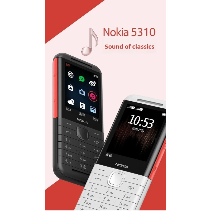 Nokia 5310 XpressMusic Classic - огляд і ціна Photography Japanese
