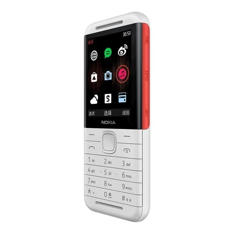 Nokia 5310 XpressMusic Classic - огляд і ціна Photography Japanese
