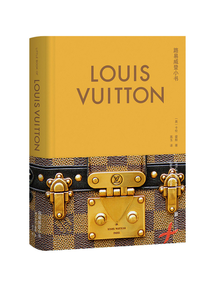 Book-Winshare Louis Vuitton Li - огляд і ціна Photography Book