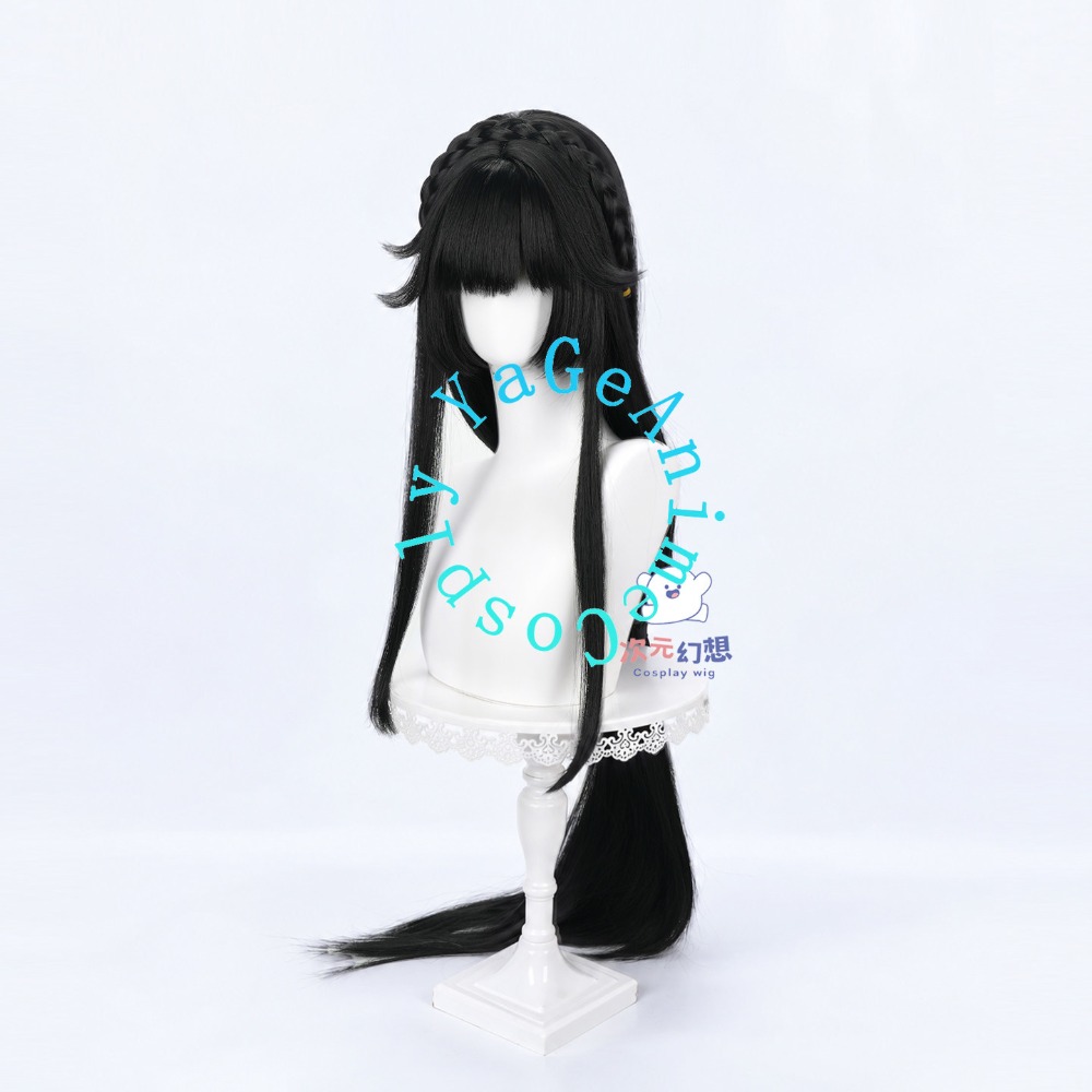 Xi Shi Cosplay Wig Long Ponyta - огляд і ціна Photography Japanese